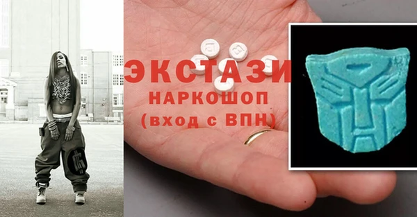 гашик Арсеньев