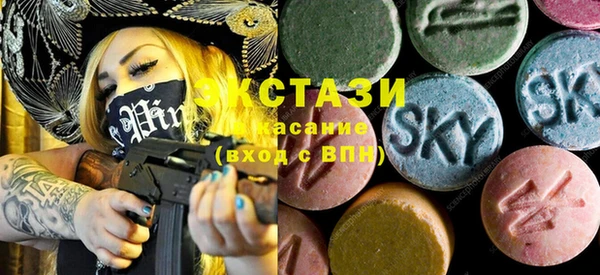 не бодяженный Баксан