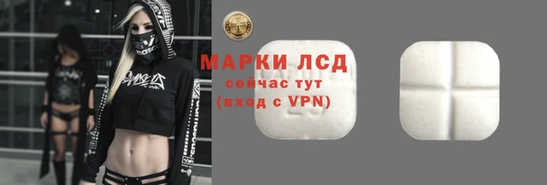 apvp Балабаново