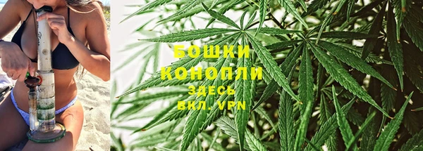 синтетический гашиш Аркадак