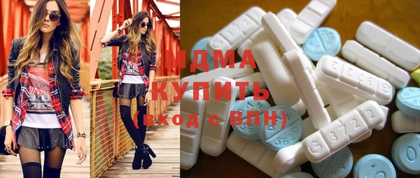 синтетический гашиш Аркадак