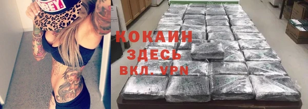 синтетический гашиш Аркадак