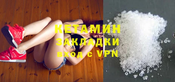 синтетический гашиш Аркадак
