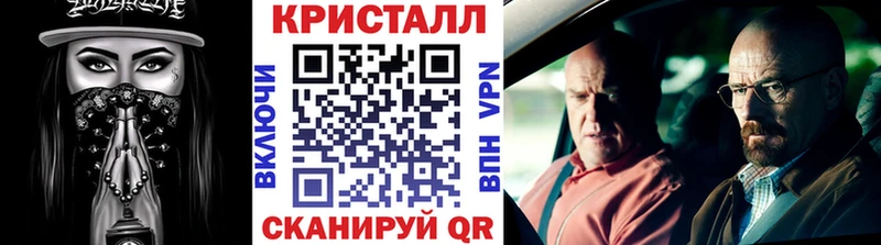 kraken зеркало  Козьмодемьянск  Первитин винт 