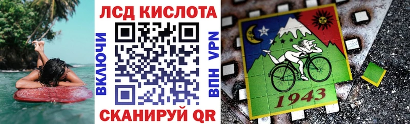 Наркотические марки 1,5мг  Козьмодемьянск 