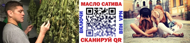 ТГК вейп  Козьмодемьянск 